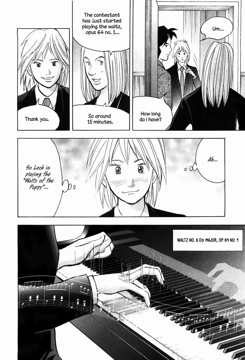 Piano no mori Chapter 134 7